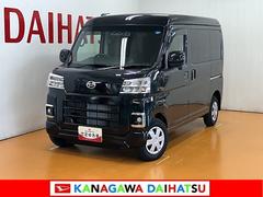 ハイゼットカーゴ 中古車 クルーズターボサポカーＳワイド適合　ドラレコ　Ｂカメラ　エアコン　ＵＳＢ接続端子　ＥＴＣ　アプリケーションソケット　Ｐスタート　コーナーセンサー　誤発進抑制機能　電動格納ミラー　パワーウインドウ　キーフリー
