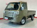 デフロック機能　メンテナンスノート　パートタイム４ＷＤ　衝突安全ボディ　パワステ　エアバッグ　エアコン　荷台作業灯（栃木県）の中古車