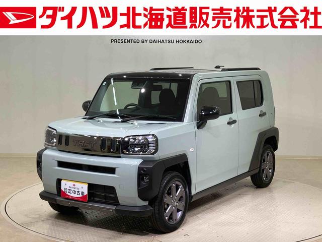 タフトG ダーククロムベンチャー(北海道)の中古車