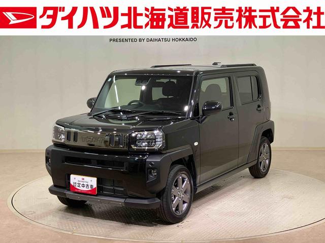 タフトG ダーククロムベンチャー4WD アルミホイール スマートキー 記録簿 ワンオーナー エアバッグ エアコン パワーステアリング パワーウィンドウ ABS(北海道)の中古車