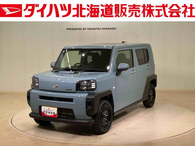 タフトX4WD アイドリングストップ オートマチックハイビーム 衝突防止システム LEDヘッドランプ レーンアシスト スマートキー 記録簿 ワンオーナー エアバッグ エアコン パワーステアリング CD ABS(北海道)の中古車