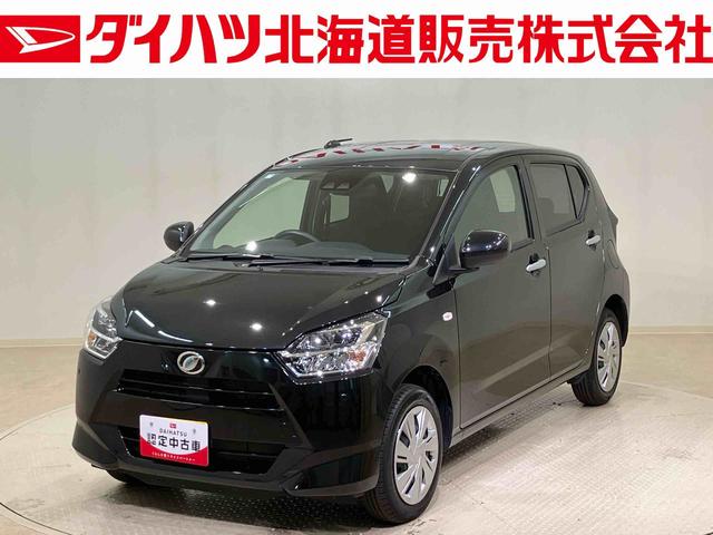 ミライースＸ　ＳＡIII（北海道）の中古車