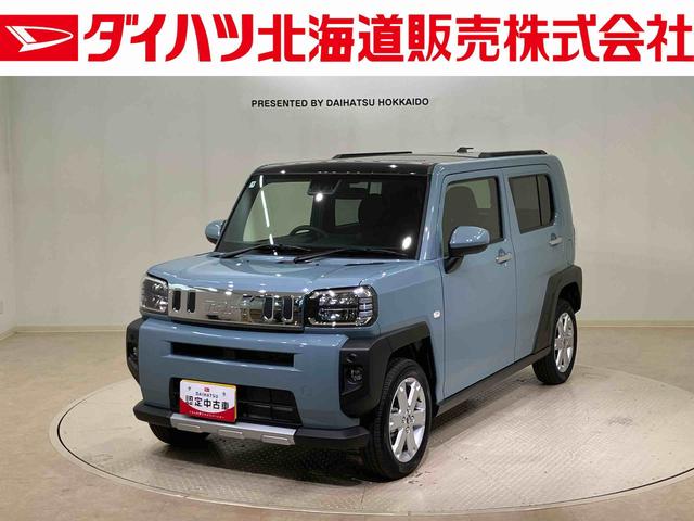 タフトG クロムベンチャー(北海道)の中古車