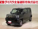 ４ＷＤ　アルミホイール　スマートキー　記録簿　ワンオーナー　エアバッグ　エアコン　パワーステアリング　パワーウィンドウ　ＡＢＳ（北海道）の中古車