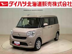 ムーヴキャンバス 中古車 Ｘ　ＳＡＩＩＩ