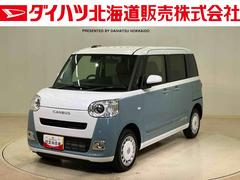 ムーヴキャンバス 中古車 ストライプスＧ