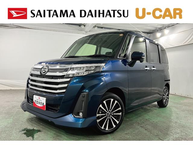 トールカスタムＧ　ターボ　車検整備付／走行３０２５８キロ／マット１年保証距離無制限　走行距離３０２５８キロ　純正マット　オートライト　ＬＥＤヘッドランプ　アイドリングストップ　両側電動スライドドア　オート格納式ドアミラー（埼玉県）の中古車