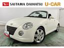 一年保証・走行距離無制限　走行１１０６４９キロ　助手席エアバック　純正カーペットマット　ＣＤＭＤチューナー　電動オープン（埼玉県）の中古車