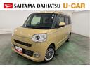 １年保証距離無制限　走行距離３２４９キロ　純正フルセグナビ　パノラマモニター　ドラレコ　純正マット　サイドエアバッグ　ＬＥＤヘッドランプ　アイドリングストップ　シートヒーター　オート格納式ドアミラー（埼玉県）の中古車
