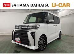  (埼玉県)