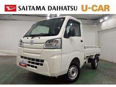 ハイゼットトラック 中古車 スタンダードＳＡＩＩＩｔ走行９１３６キロ／オートマ一年保証・走行距離無制限　走行９１３６キロ　ＡＭＦＭラジオ　ＬＥＤヘッドライト　エアコン　パワステ　純正マット　板キー　２ＷＤ