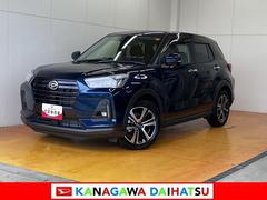  (神奈川県)