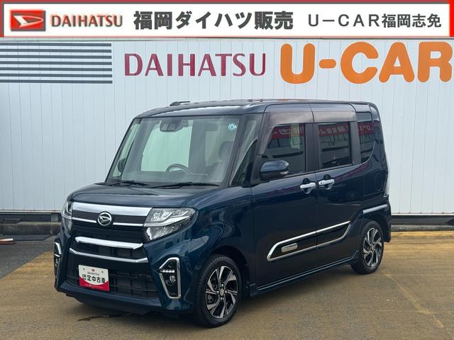 タントカスタムXスタイルセレクションナビ地デジTV バックカメラ Bluetooth スマートキー ETC 前後ドライブレコーダー 両側電動スライドドア LEDヘッドライト 衝突軽減ブレーキ 横滑り防止装置 アイドリングストップ(福岡県)の中古車