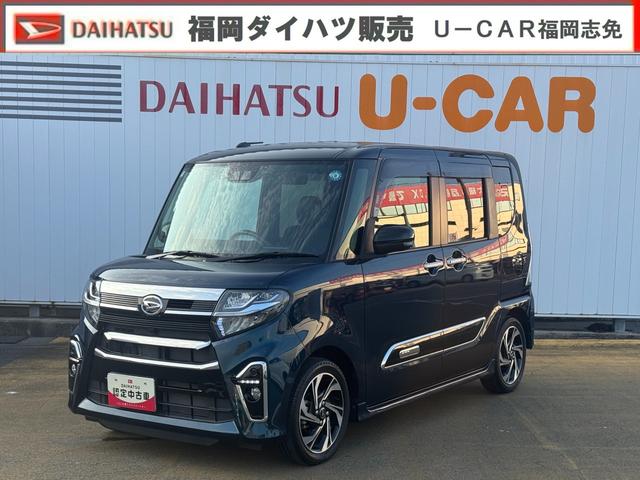 タントカスタムＲＳスタイルセレクションナビ地デジＴＶ　バックカメラ　Ｂｌｕｅｔｏｏｔｈ　ＥＴＣ　前後ドライブレコーダー　両側電動スライドドア　クルーズコントロール　ＬＥＤヘッドライト　衝突軽減ブレーキ　横滑り防止装置　アイドリングストップ（福岡県）の中古車