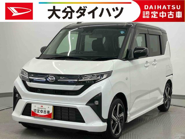 ムーヴRS ワンオーナー走行距離無制限12ヶ月保証付き サポカーS 安全ボディ アダプティブクルコン LEDライト Aライト アイドリングストップ機能 ワンオーナー ターボエンジン レーンキープ バックカメラ付き 禁煙(大分県)の中古車