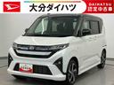 走行距離無制限１２ヶ月保証付き　サポカーＳ　安全ボディ　アダプティブクルコン　ＬＥＤライト　Ａライト　アイドリングストップ機能　ワンオーナー　ターボエンジン　レーンキープ　バックカメラ付き　禁煙（大分県）の中古車
