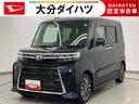 走行距離無制限１２ヶ月保証付き　踏み間違い防止　両側オートスライドドア　レーダークルーズ　車線逸脱警報　記録簿　ＬＥＤ　ターボエンジン　禁煙車　ＥＴＣ　シートヒーター　ワンオーナー　Ｂカメラ（大分県）の中古車
