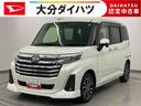 走行距離無制限１２ヶ月保証付き　車線逸脱　ワンオーナー車　Ｂｌｕｅｔｏｏｔｈオーディオ　禁煙　衝突回避支援システム　Ｂカメラ　ＬＥＤライト　キーフリー　オートライト　ＴＶ　ＤＶＤ　アルミホイール（大分県）の中古車
