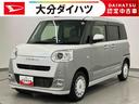 走行距離無制限１２ヶ月保証付き　整備記録簿　Ｂカメラ付　ハンズフリー両側電動ドア　衝突被害軽減装置　スマキー　ハイビームアシスト　エコアイドル　禁煙　レーンキープアシスト　ＬＥＤヘッドライト（大分県）の中古車