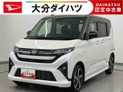 ムーヴ 中古車 ＲＳ　ワンオーナー走行距離無制限１２ヶ月保証付き　サポカーＳ　安全ボディ　アダプティブクルコン　ＬＥＤライト　Ａライト　アイドリングストップ機能　ワンオーナー　ターボエンジン　レーンキープ　バックカメラ付き　禁煙