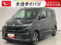 ムーヴ 中古車 ＲＳ　ワンオーナー走行距離無制限１２ヶ月保証付き　サポカーＳ　安全ボディ　アダプティブクルコン　ＬＥＤライト　Ａライト　アイドリングストップ機能　ワンオーナー　ターボエンジン　レーンキープ　バックカメラ付き　禁煙