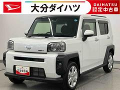 タフト 中古車 Ｇ　ワンオーナー走行距離無制限１２ヶ月保証付き　衝突軽減ブレーキサポート　ＵＳＢ入力　運転席シートヒーター　オートＬＥＤ　バックカメラ付　レーダークルーズ　ＬＥＤライト　車線逸脱警報装置　イモビライザ　オートライト