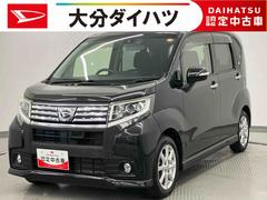 ムーヴ 中古車 カスタム　Ｘ　ＳＡＩＩ走行距離無制限１２ヶ月保証付き　ナビゲーション搭載　バックカメラ搭載　ドライブレコーダー搭載　オートライト　オートハイビーム　ＬＥＤヘッドライト
