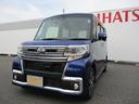 両側電動スライドドア　ターボエンジン　純正ナビ＆後席モニター付き（福岡県）の中古車