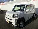 （福岡県）の中古車
