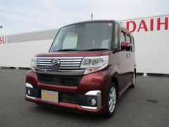  (福岡県)