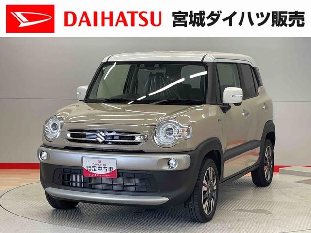 クロスビーハイブリッドＭＺ（宮城県）の中古車