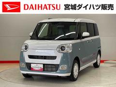 ムーヴキャンバス 中古車 ストライプスＧ