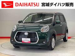 パッソ 中古車 モーダ