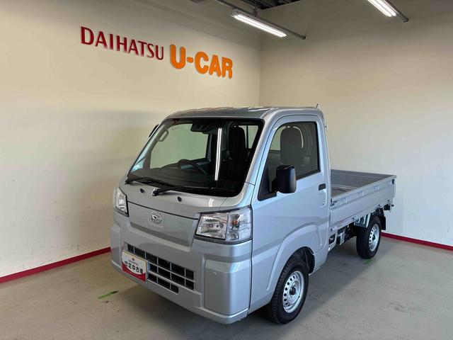 ハイゼットトラックスタンダード　農用スペシャルパートタイム４ＷＤ　スマアシ（衝突安全防止機能）　純正ＡＭＦＭチューナー　マニュアルエアコン　オートライト　ハロゲンヘッドランプ　荷台灯　リヤ４枚リーフスプリング　デュアルエアバッグ　コーナーセンサー（秋田県）の中古車