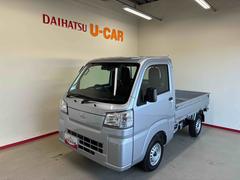 ハイゼットトラック 中古車 スタンダード　農用スペシャルパートタイム４ＷＤ　スマアシ（衝突安全防止機能）　純正ＡＭＦＭチューナー　マニュアルエアコン　オートライト　ハロゲンヘッドランプ　荷台灯　リヤ４枚リーフスプリング　デュアルエアバッグ　コーナーセンサー