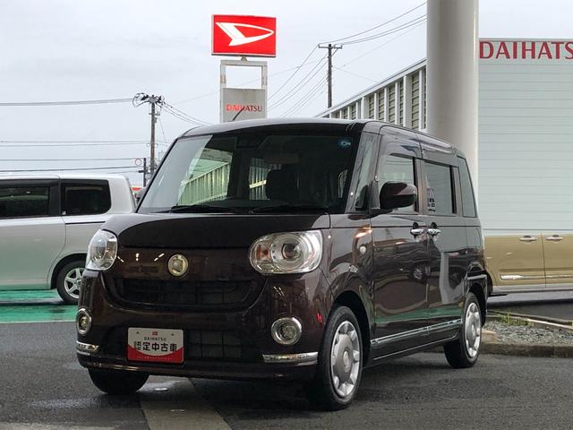 ムーヴキャンバスGブラックインテリアリミテッド SAIII 4WD4WD スマートアシスト プッシュボタンスタート キーフリーシステム 2DIN/CDオーディオ フロントフォグランプ オートエアコン フルホイールキャップ(山形県)の中古車
