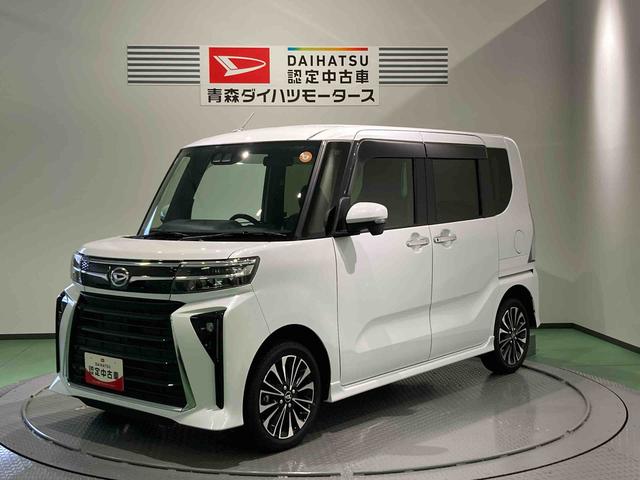 タントカスタムRSナビ 前席シートヒーター パワーウィンドウ 下回り防錆済み レーンアシスト オートマチックハイビーム ターボ 4WD エアバッグ スマートキ− アルミ キーレス ABS(青森県)の中古車