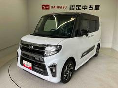 タント 中古車 カスタムＸスタイルセレクションスマートアシスト搭載　後席両側電動スライドドア　パノラマモニター対応　オートエアコン　オートライト　キーフリー　アイドリングストップ　ＡＢＳ　電動ドアミラー