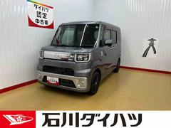 ウェイク 中古車 Ｌ　ファインセレクションＳＡ走行無制限１年保証　ナビ　助手席側パワースライドドア　オートエアコン　キーフリーシステム