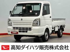  (高知県)