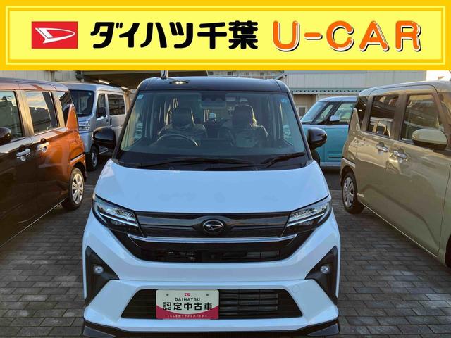 ムーヴRSELDヘッドランプ/コーナーセンサー/キーフリーシステム/両側パワースライドドア/アルミホイール/衝突回避支援システム(千葉県)の中古車