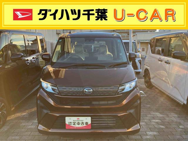 ムーヴXスライドドア/コーナーセンサー/キーフリーシステム/スマートアシスト/LEDヘッドランプ(千葉県)の中古車