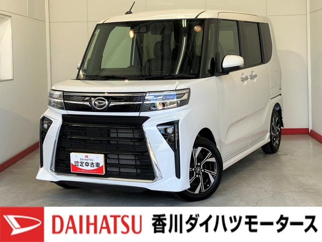 タントカスタムＸ　バックモニター対応カメラ　シートヒーターワンオーナー　スマートキー　運転席・助手席シートヒーター　両側パワースライドドア　バックモニター対応カメラ　オーディオレス　電動パーキングブレーキ　オートブレーキホールド　サイドエアバッグ　スマアシ（香川県）の中古車