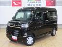 （宮崎県）の中古車
