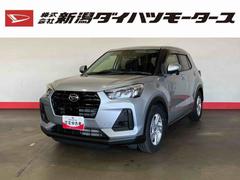 ロッキー 中古車 Ｘ（車内　消臭・抗菌　処理済）　衝突被害軽減システム　ナビ　パノラマモニター　アルミホイール　キーフリーシステム
