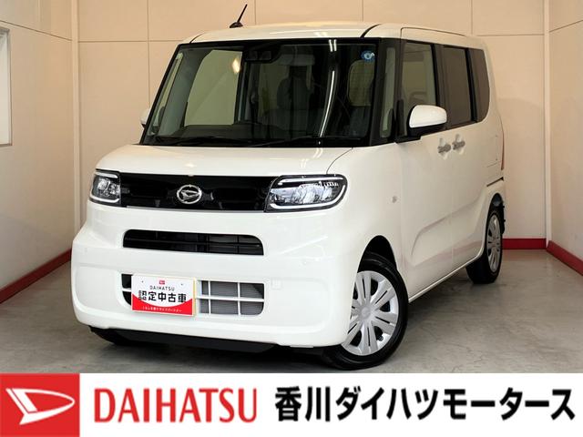 タントウェルカムシートリフトＸ　福祉車両　両側パワースライドドア福祉車両　運転席・助手席シートヒーター　両側パワースライドドア　バックモニター対応カメラ　電動パーキングブレーキ　オートブレーキホールド　オーディオレス　ワンオーナー　スマートキー　サイドエアバッグ（香川県）の中古車