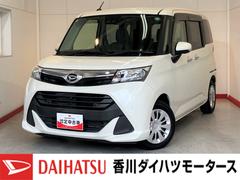 トール 中古車 Ｇ　リミテッド　ＳＡＩＩＩ　ナビ　パノラマ　ドラレコ純正ナビ　パノラマモニター　バックモニター　純正ＥＴＣ　純正ドライブレコーダー　両側パワースライドドア　運転席・助手席シートヒーター　オートクルーズコントロール　スマートキー　電動格納ミラー