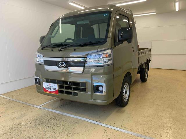 ハイゼットトラックジャンボエクストラ 4WD 9型ディスプレイオーディオまごころ保証(納車日から1年・走行距離無制限)付き 4WD 9インチスマホ連携ディスプレイオーディオ バックカメラ キーフリー エアコン パワステ パワーウィンドウ LEDヘッドライト LEDフォグ(静岡県)の中古車