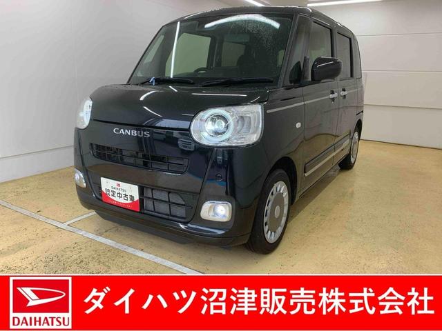 ムーヴキャンバスセオリーGターボ 9型ディスプレイオーディオ バックカメラまごころ保証(納車日から1年・走行距離無制限)付き 9インチスマホ連携ディスプレイオーディオ バックカメラ オートエアコン シートヒーター キーフリー 衝突被害軽減ブレーキ 両側電動スライドドア(静岡県)の中古車