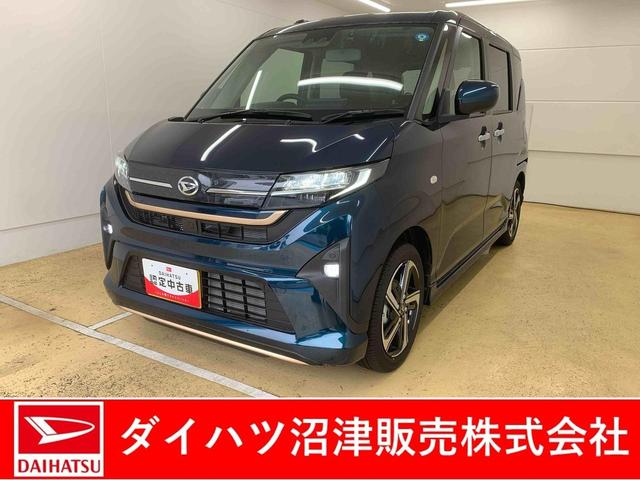 ムーヴRS ノーブルシックスタイル 9型ディスプレイオーディオまごころ保証(納車日から1年・走行距離無制限)付き ターボ ノーブルシックスタイル 9インチスマホ連携ディスプレイオーディオ バックカメラ 両側電動スライドドア オートエアコン 衝突被害軽減ブレーキ(静岡県)の中古車
